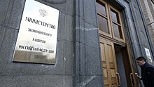 Правительственные документы в РФ могут частично рассекретить