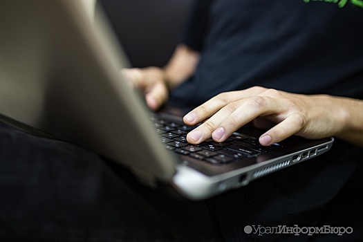 В России намерены законодательно ограничить деятельность инфоцыган