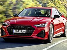Audi назвал цены на «заряженный» фастбек RS7 2021 года
