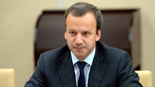 Дворкович заявил, что видит основания для повышения инвестиционного рейтинга РФ