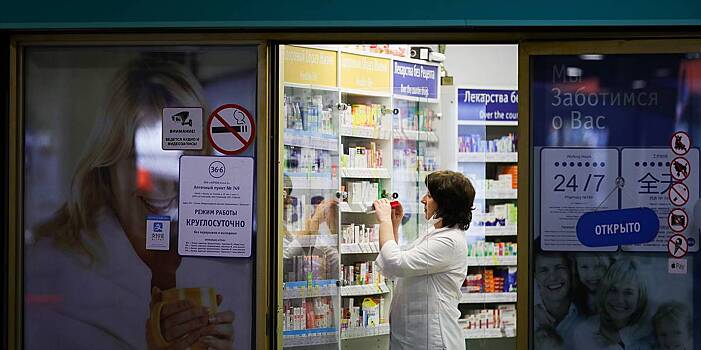 Россияне потратили на успокоительные 19 млрд рублей в 2022 году