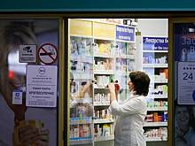 Россияне потратили на успокоительные 19 млрд рублей в 2022 году