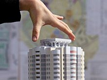 Эксперты прогнозируют рост цен на жилье на 20%