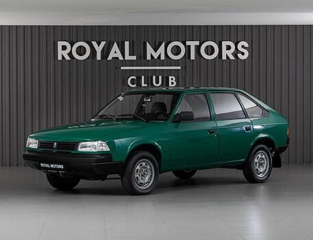 Капсула времени: в Москве продают «Святогор» в идеальном состоянии