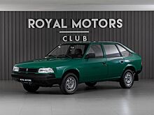 Капсула времени: в Москве продают «Святогор» в идеальном состоянии