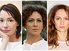 Они: Хаматова, Раппопорт, Исакова