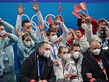 Россия досрочно выиграла золото олимпийского командного турнира фигуристов
