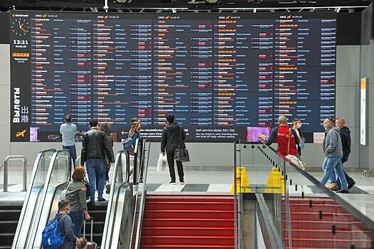 Почти 20 рейсов задержано и отменено в аэропортах Москвы