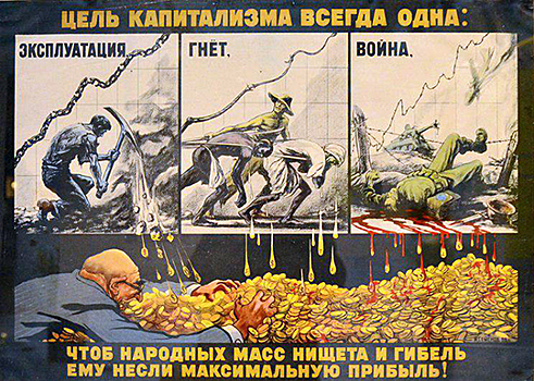 Почему в мире растет опасность войны