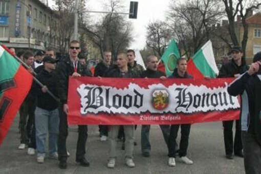 В Болгарии запретили ежегодное факельное шествие в честь пособника нацистов Христо Лукова