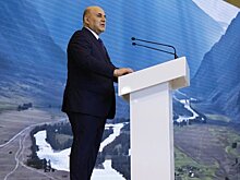 Восемь премьеров на высоте природы:  Алтай стал ареной экологической дипломатии