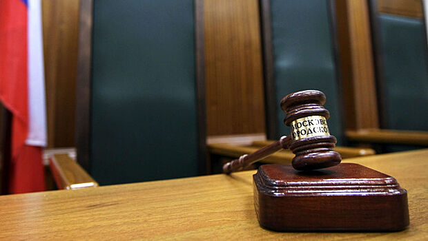 Суд оставил основателя РДК без наследства