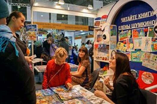 В XIII КРЯКК примут участие известные эксперты и 250 издательств