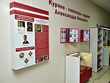 Курской школе № 62 Курска присвоили имя Валентина Степановича Барышева