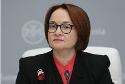 МЭР: Экономика страны теряет в день из-за коронавируса по 100 млрд. рублей