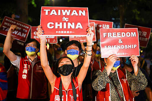Власти Китая пообещали лидеру Тайваня "ускоренный коллапс" и "большую катастрофу"