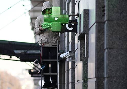 Россиянин пошел возвращать неподошедший ингалятор в аптеку и оказался в колонии