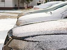 Зимняя парковка может обойтись водителям в сотни тысяч рублей