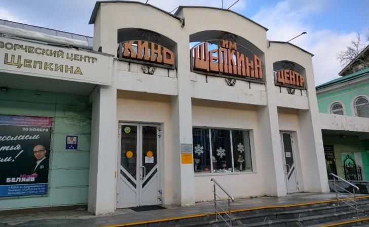 В Курске суд обязал подрядчика устранить недостатки в здании концертного центра им. Щепкина