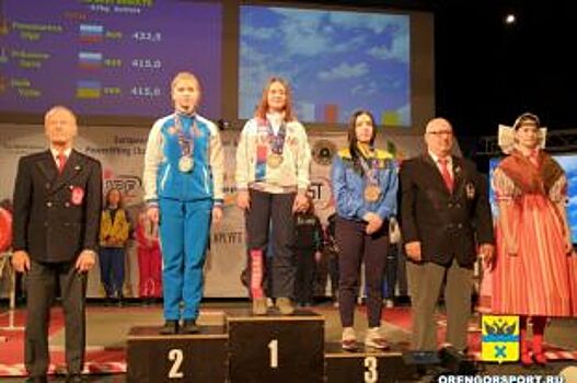 Оренбурженка Ольга Пономарева взяла «золото» в первенстве по пауэрлифтингу