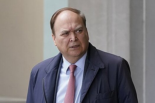 Посол России рассказал об итогах встречи с Госдепом США по сбитому беспилотнику