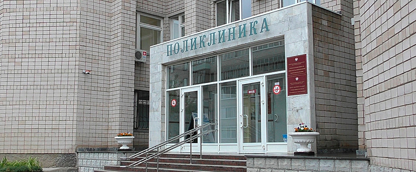 Учебный центр бережливых технологий открыли в Дагестанском медуниверситете