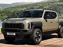 Kia прояснила, будет ли на новый пикап Tasman ставиться более мощный мотор