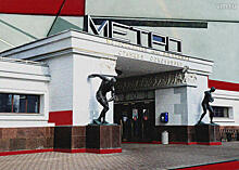 Визуальный рассказ о первых станциях метро представила московская студентка