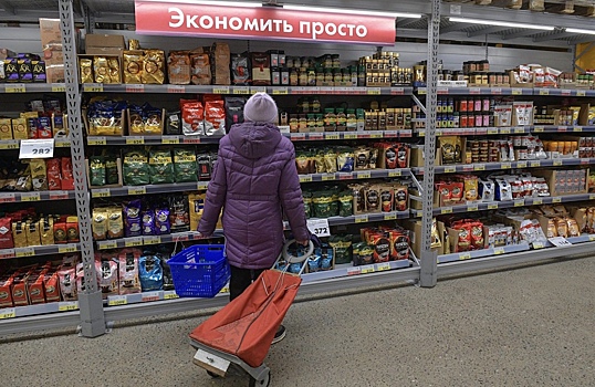 В Минсельхозе прокомментировали рост цен на продукты