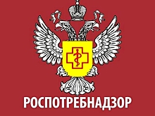 Роспотребнадзор по САО проводит «тематическую» горячую линию по вопросам качества и безопасности пищевой продукции и срокам годности