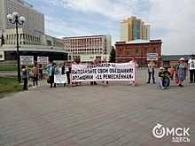 В Омске обманутые дольщики готовы ждать Виталия Мутко до вечера