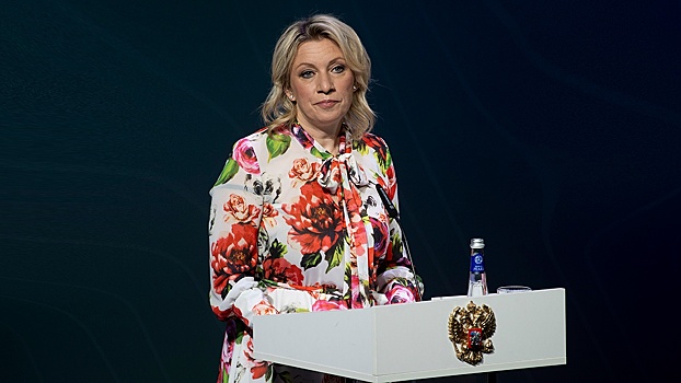 Захарова заявила, что РФ будет судить по конкретным делам США