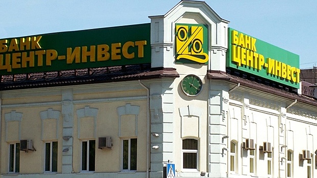 «Центр-инвест» вручил «Умные стипендии» на 8 млн рублей