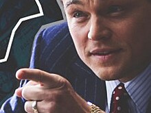 Что такое облигации и как на них заработать