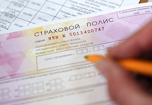 Российских водителей без ОСАГО не будут ловить по камерам до лета. Когда ждать изменений