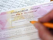 Российских водителей без ОСАГО не будут ловить по камерам до лета. Когда ждать изменений