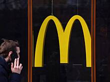 Во Львове священник освятил ресторан McDonald's