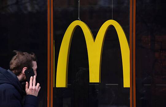 Во Львове священник освятил ресторан McDonald's