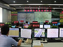 Грузия перенимает опыт Китая по управлению транспортом