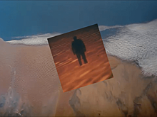 05.06 Аудиовизуальный концерт MIRAGE: in the Desert of the UNREAL в в Планетарии №1