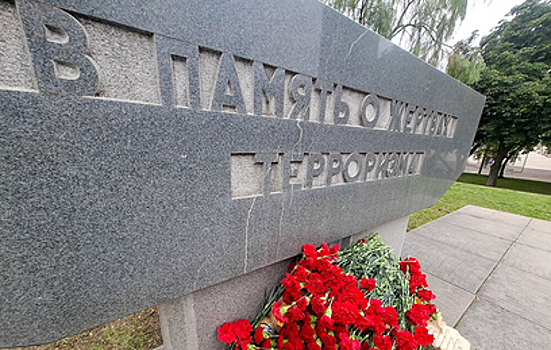В Москве почтили память жертв терактов