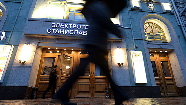 В «Станиславском» начались чтения современной классики