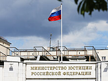 Минюст внес в список иноагентов объединение журналистов «Четвертый сектор»