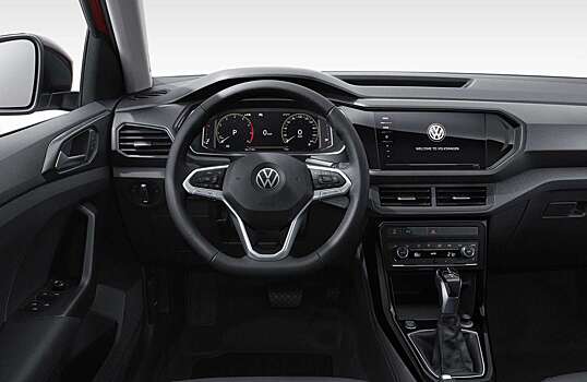 В России появился доступный кроссовер Volkswagen: он стоит как Lada Vesta