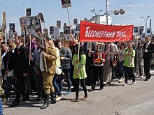В Калининградском шествии Бессмертного полка принял участие Антон Красовский