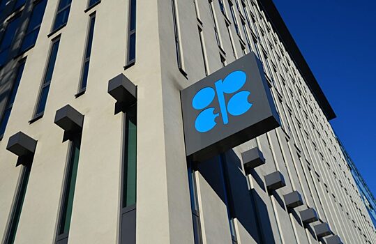 Мировые цены на нефть немного выросли