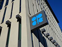 Планы ОПЕК+ могут ударить по нефти