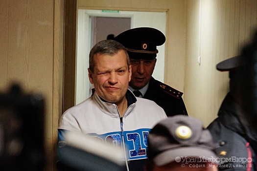 Свердловский облсуд начал рассматривать апелляцию экс-полицейского Дудко