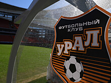 Главным тренером ФК «Урал» назначен Евгений Аверьянов