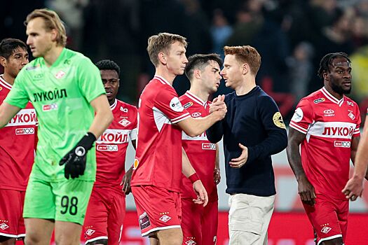 Андрей Чернышов: «Спартак» проявил характер в матче с «Балтикой»